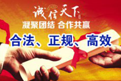 欠款超限遭诉面临拘留风险